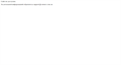 Desktop Screenshot of hobbylobby.com.ua